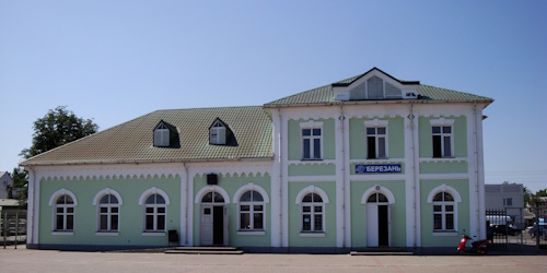 Березань