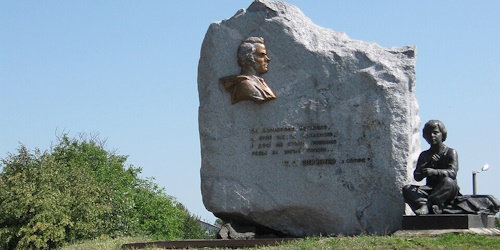 Бориспіль