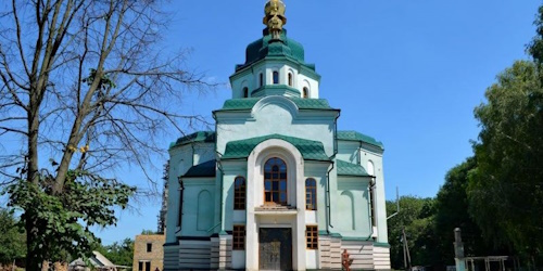 Кагарлик