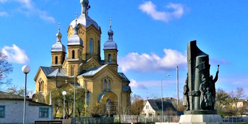 Переяслав