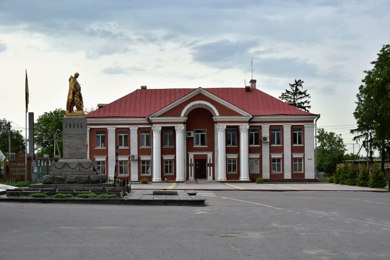 Калиновка