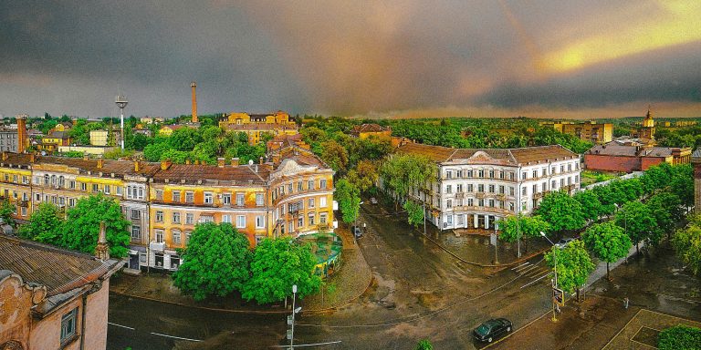 Криви́й Ріг
