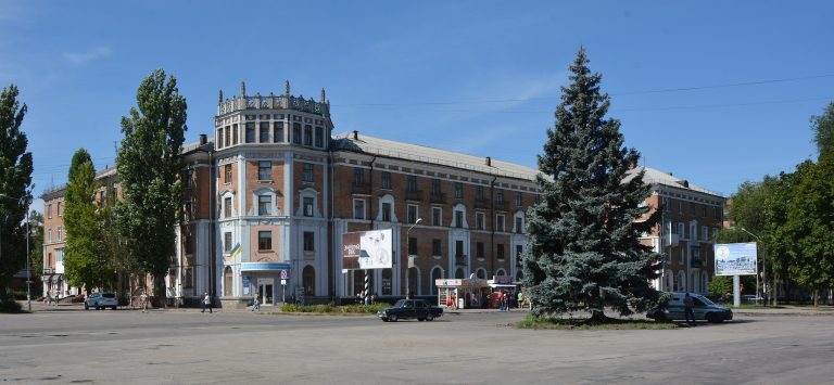 Ні́кополь