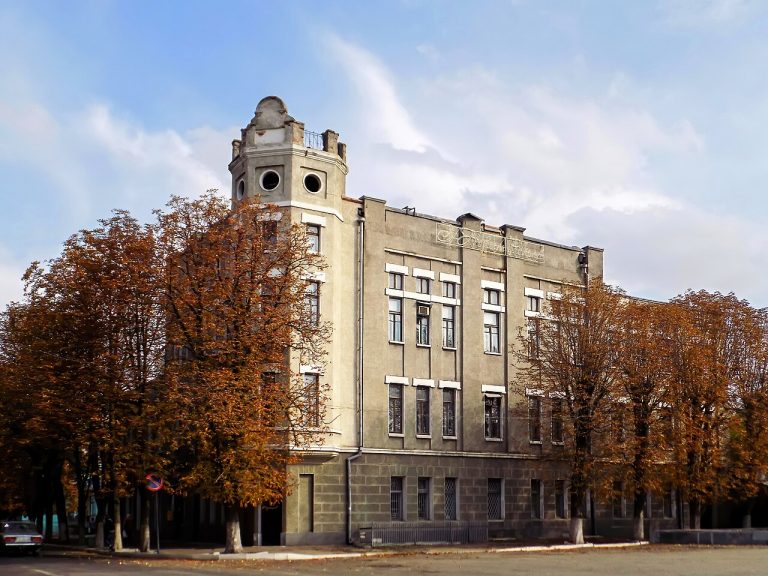 Павлоград
