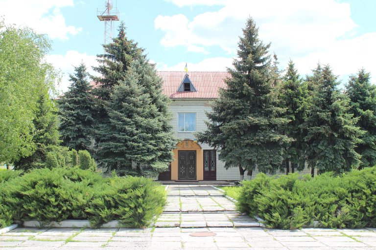 Перещепине