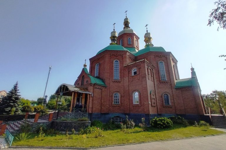 Тернівка