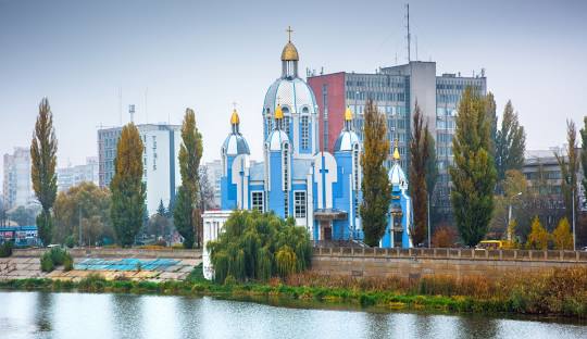 Винница