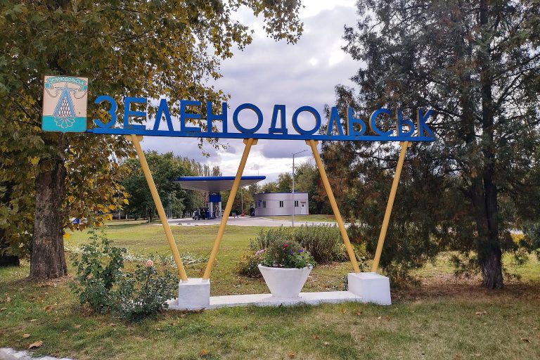 Зеленодольск