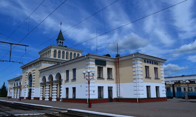 Ковель