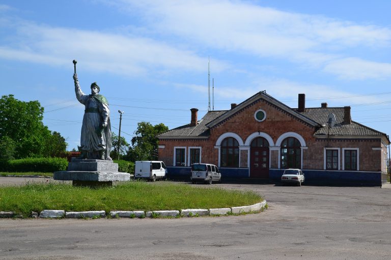 Любомль