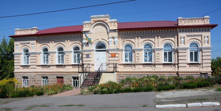 Новоукраинка